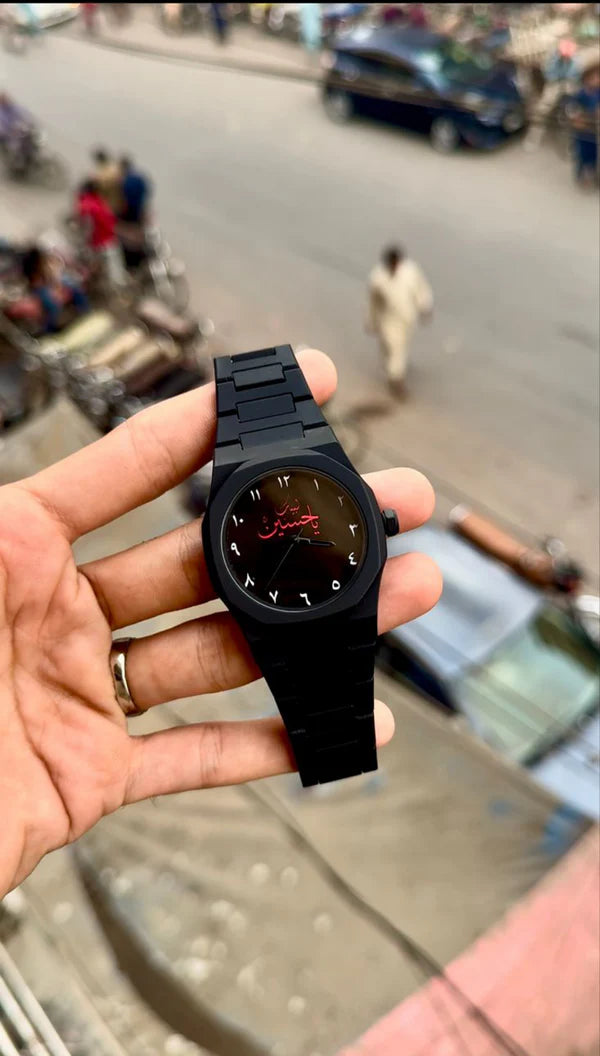 Hussaini Arabic Aura Watch